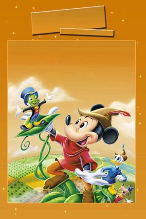 Fun and Fancy Free's poster