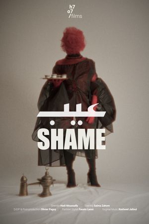 Shame's poster