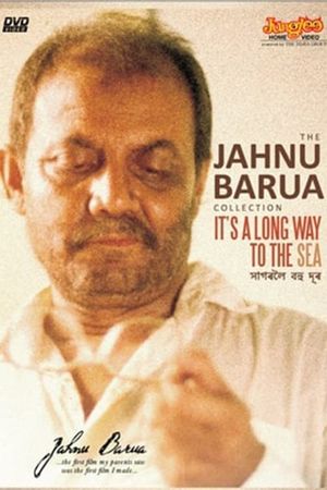It's a Long Way to the Sea's poster