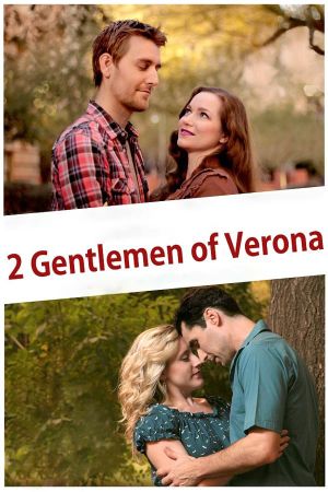 2 Gentlemen of Verona's poster