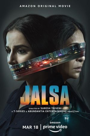 Jalsa's poster