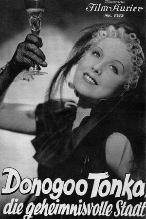 Donogoo Tonka's poster