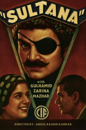 Sultana's poster
