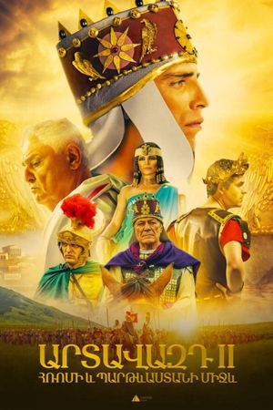 Artavazd II  Between Rome and Parthia's poster