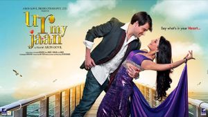 U R My Jaan's poster