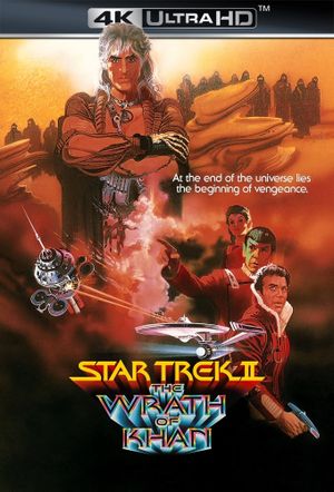 Star Trek II: The Wrath of Khan's poster