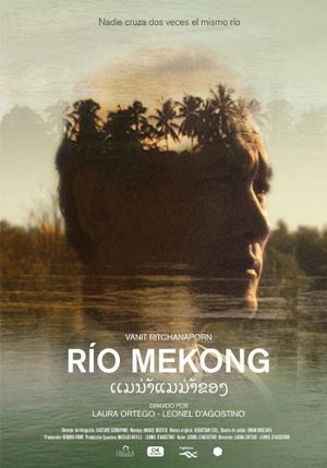 Río Mekong's poster
