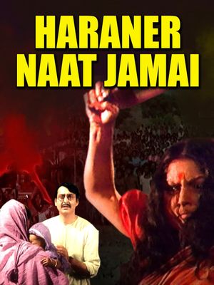 Haraner Nat Jamai's poster image