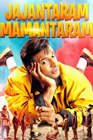 Jajantaram Mamantaram's poster