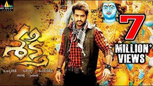 Sakthi's poster
