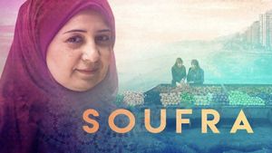 Soufra's poster