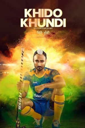 Khido Khundi's poster