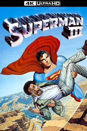 Superman III's poster