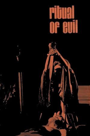 Ritual of Evil's poster