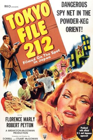 Tokyo File 212's poster