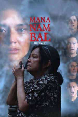 Mananambal's poster