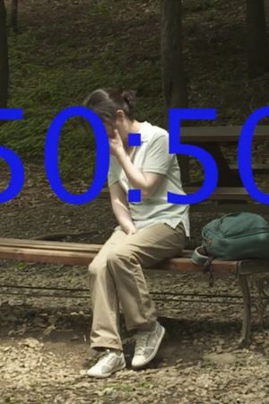 50:50's poster