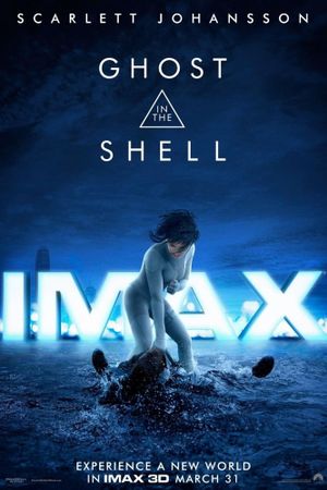 Ghost in the Shell's poster