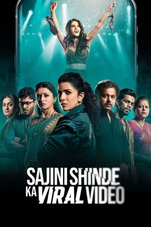 Sajini Shinde Ka Viral Video's poster