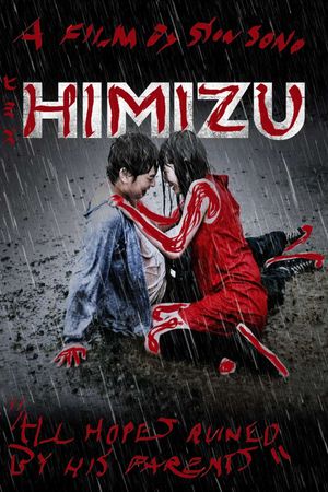 Himizu's poster