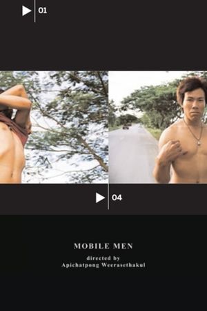 Mobile Men's poster