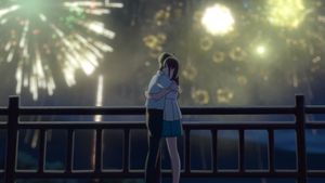 I Want to Eat Your Pancreas's poster