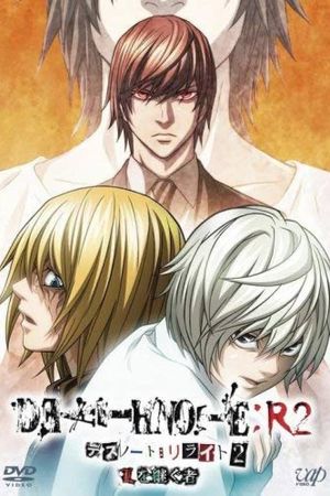 Death Note Relight 2: L's Successors's poster