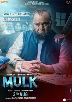 Mulk's poster