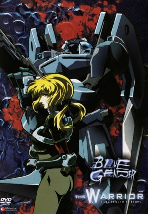 Blue Gender: The Warrior's poster