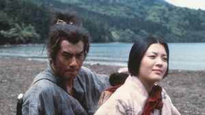 Miyamoto Musashi's poster