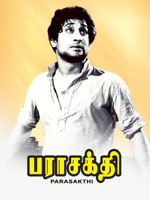 Parasakthi's poster