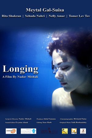 Longing's poster