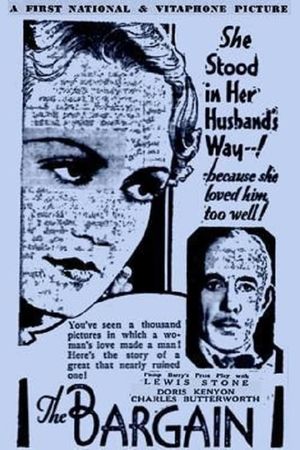 The Bargain's poster