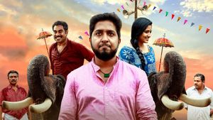 Aana Alaralodalaral's poster