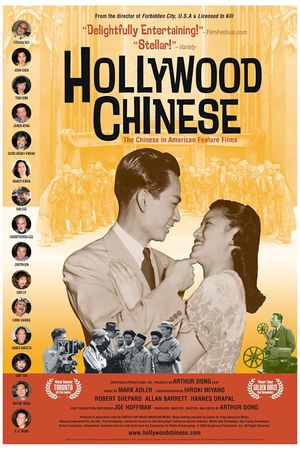 Hollywood Chinese's poster image