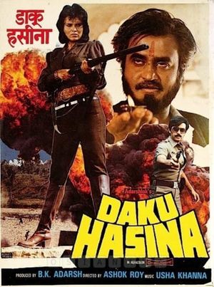 Daku Hasina's poster