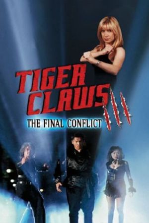 Tiger Claws III's poster