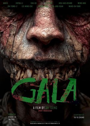 GALA's poster