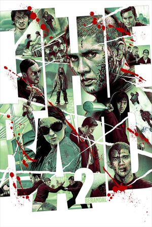 The Raid 2's poster
