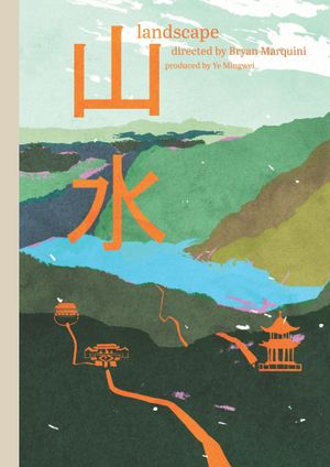 Landscape's poster