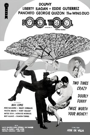 Dobol trobol's poster