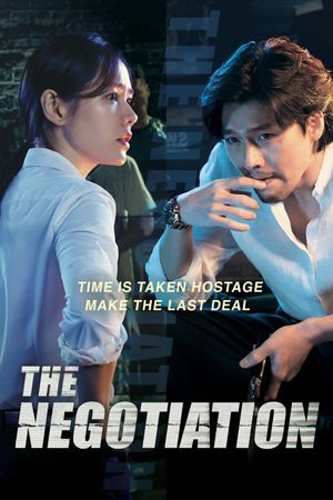The Negotiation's poster