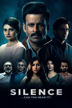 Silence: Can You Hear It's poster