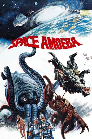 Space Amoeba's poster