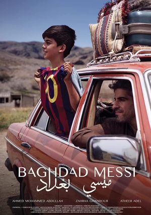 Baghdad Messi's poster