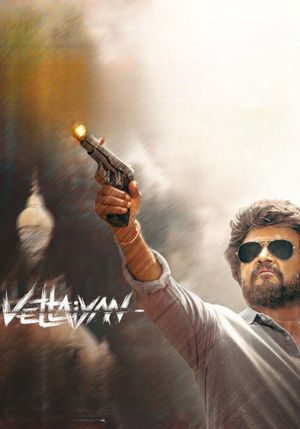 Vettaiyan's poster