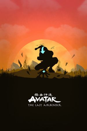 Avatar Spirits's poster