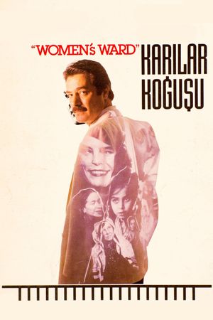 Women's Ward's poster