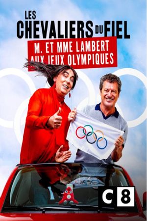 Les chevaliers du fiel  M. et Madame Lambert aux jeux Olympiques's poster