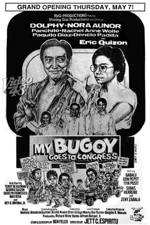 My Bugoy Goes to Congress's poster